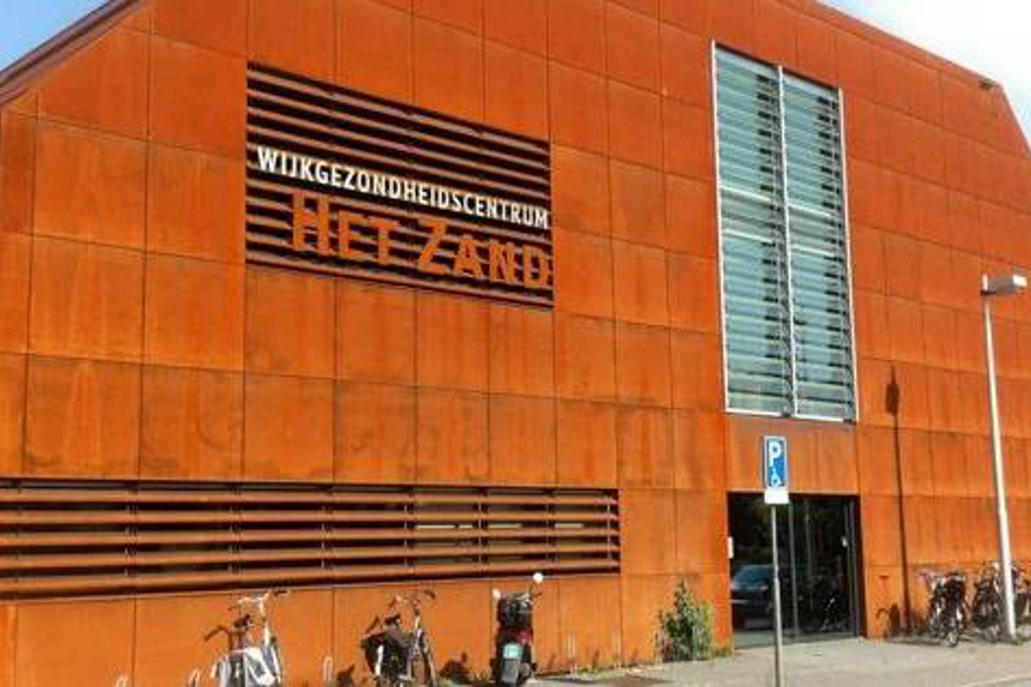 Gezonheidscentrum Het Zand Utrecht Cosmetique Totale